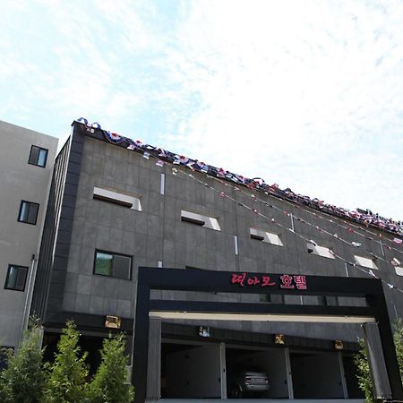 Drive In Hotel Tiamo Pocheon Buitenkant foto