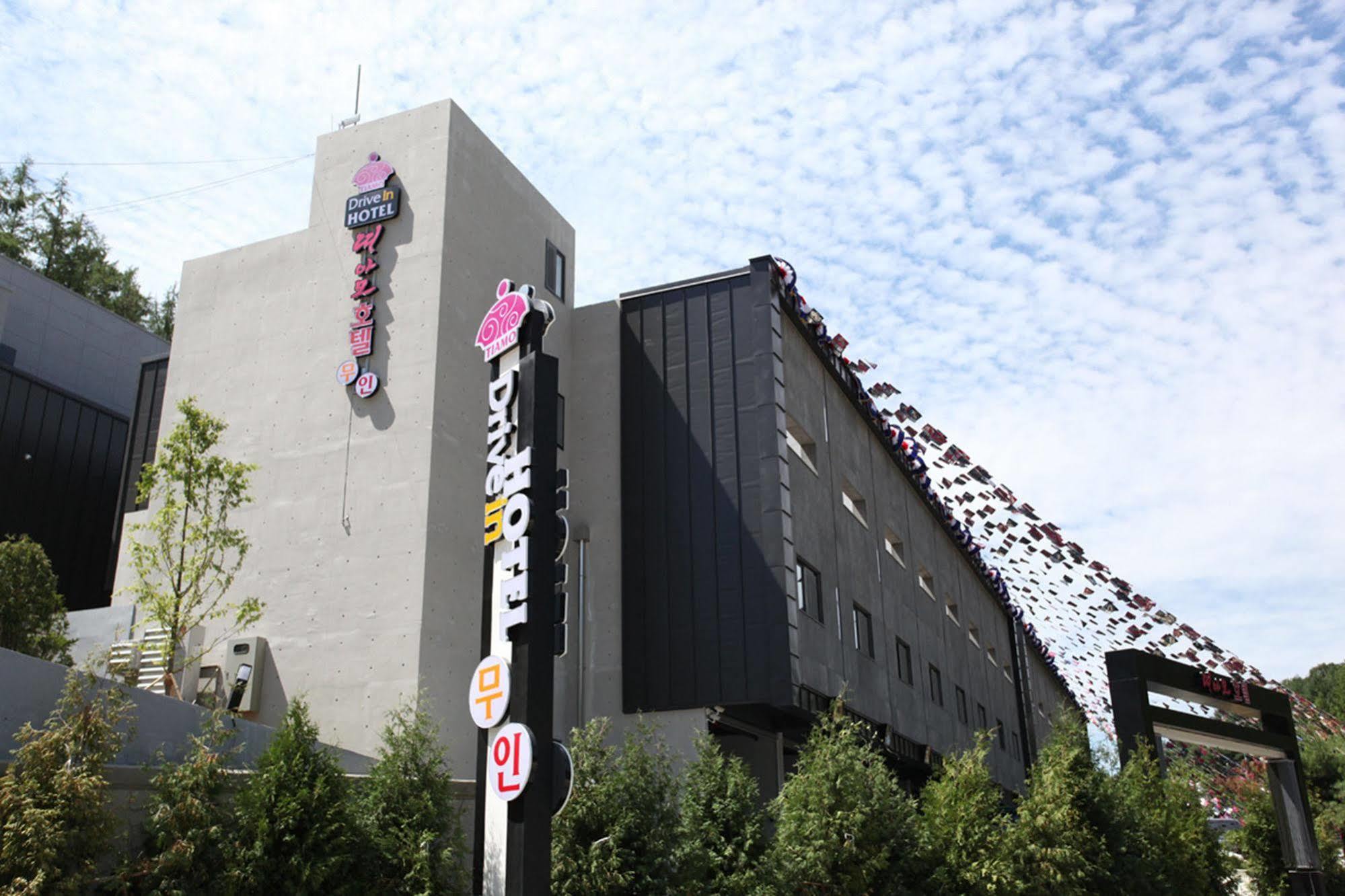 Drive In Hotel Tiamo Pocheon Buitenkant foto